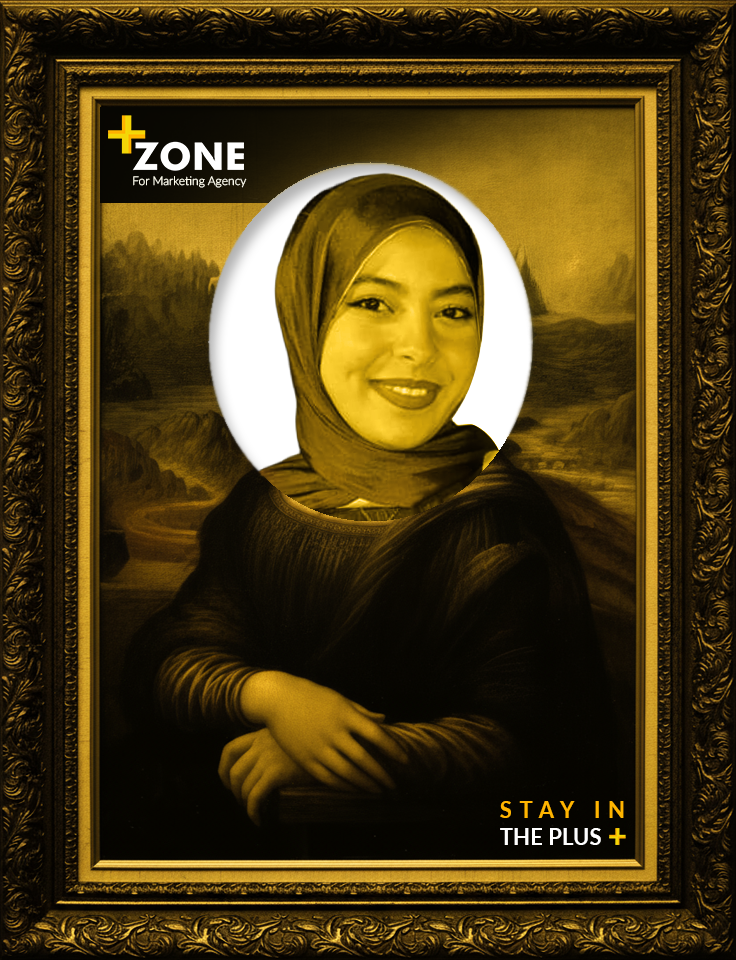 Rahma